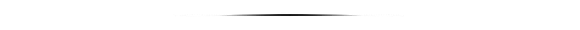 divider