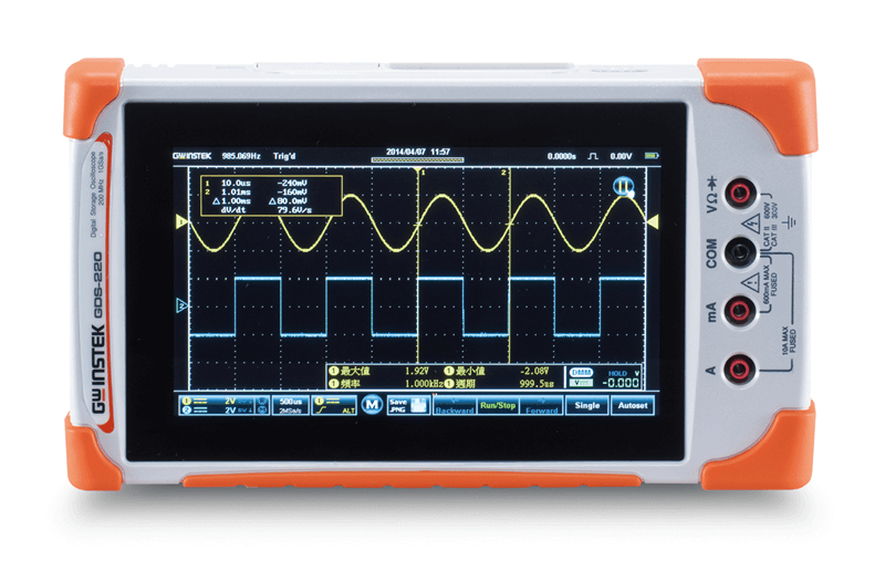 GDS-220_0