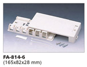 Seinakarp 6-le RJ45 Cat5e pesale