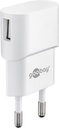 USB laadija 1 x USB-A, 100 - 240V > 5V, 1A, 5W, pordid küljel, valge