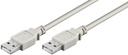 USB AA 300 LC HiSpeed 2.0 grey 3m