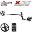 Metal detector XP DEUS X35 22-RC ENG , (only remote control)