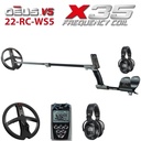 MetallidetektorXP DEUS X35 22-RC-WS5 ENG _ RUS, juhtpult, juhtmeta kõrvaklapid WS5